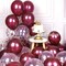 Party Balloons Pack of 42 - Metallic Burgundy Balloons and Confetti Latex Helium Balloons With 64ft Ribbons - 12 Inch Mroon Chrome Balloon Decoration Set